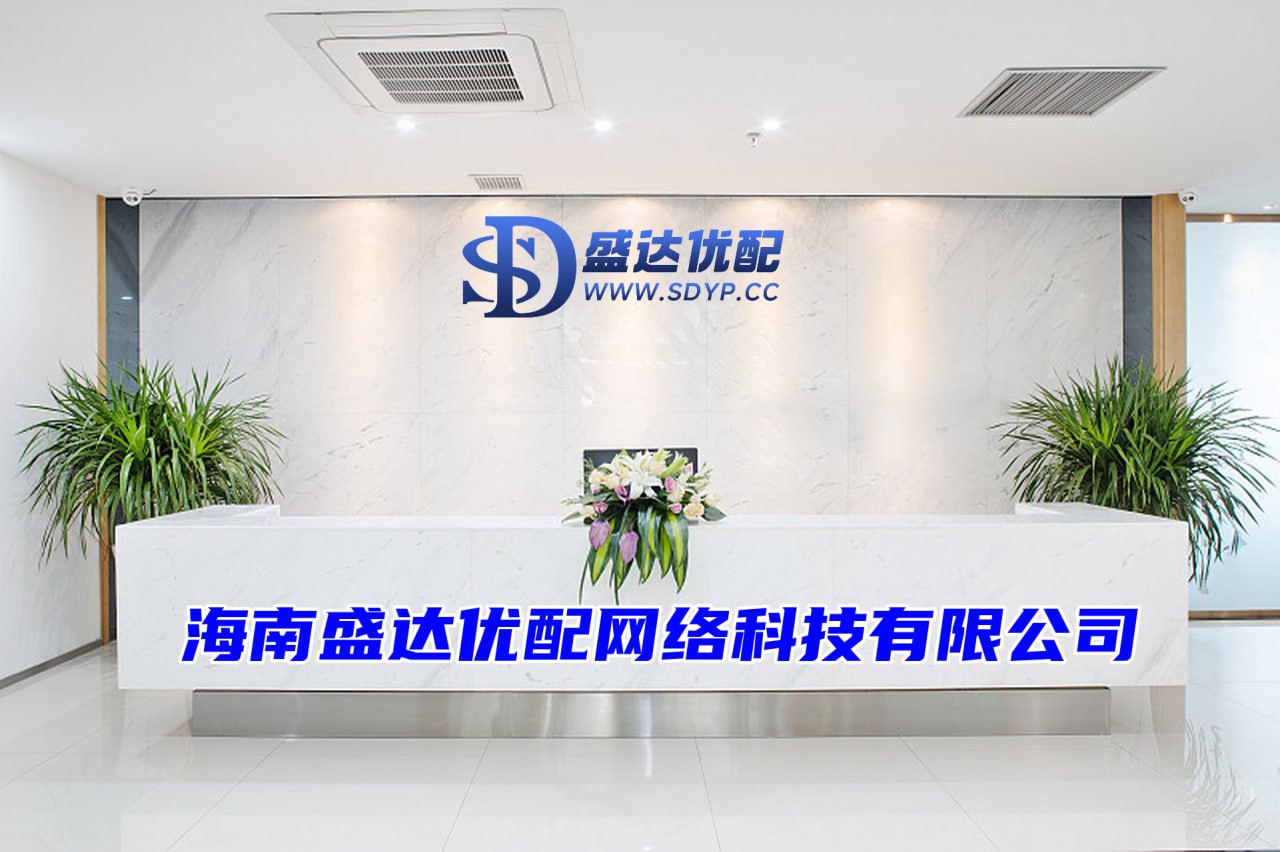 信康配资-江西炒股配资平台-配资炒股中心-正规配资线上炒股门户